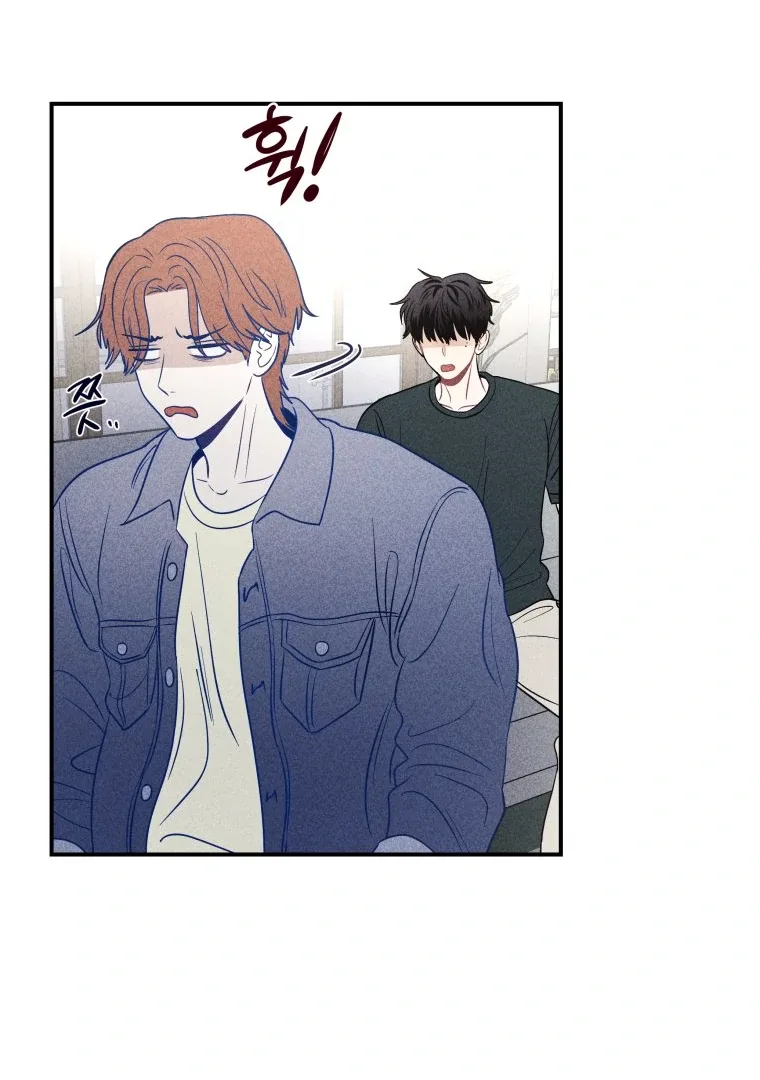 Ghost Romance Chapter 44 page 92