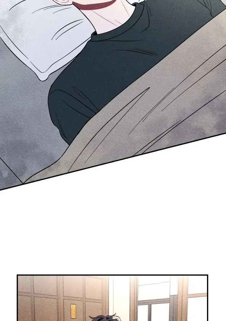 Ghost Romance Chapter 44 page 79