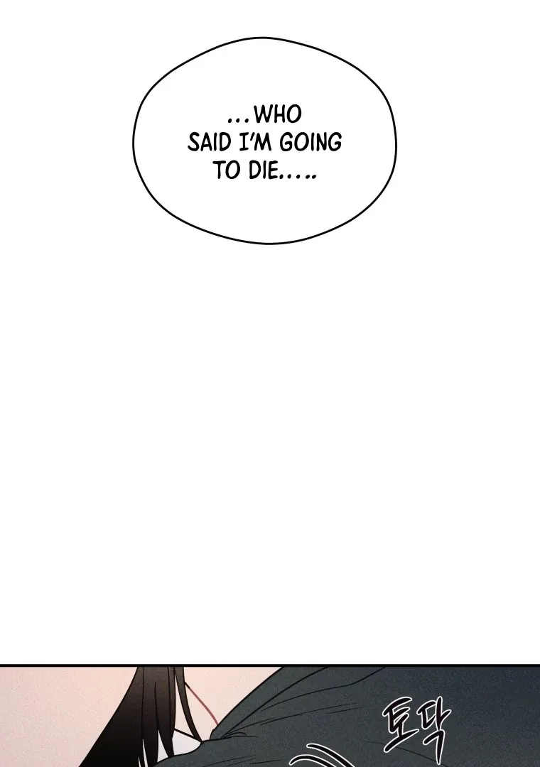 Ghost Romance Chapter 44 page 33