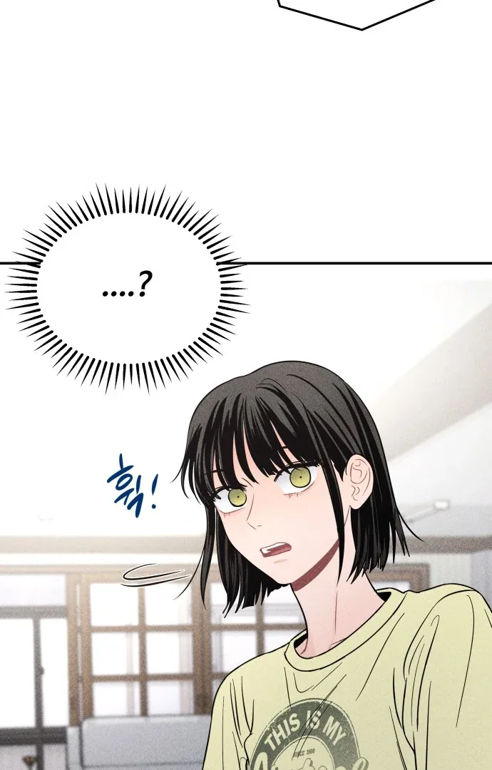Ghost Romance Chapter 45 page 11