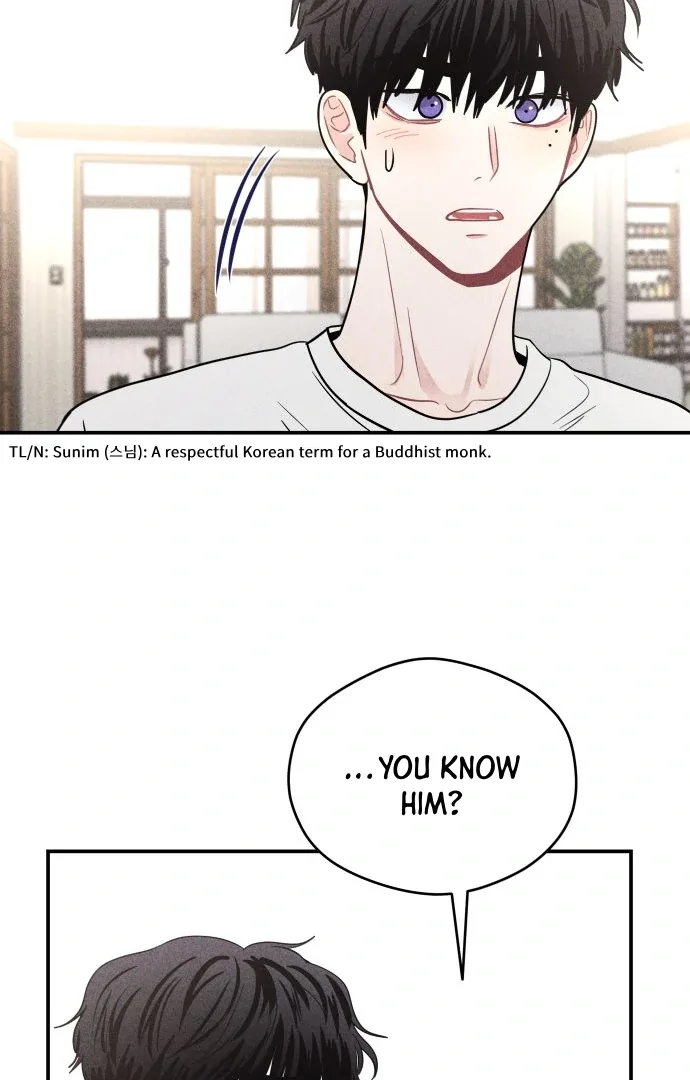 Ghost Romance Chapter 45 page 22