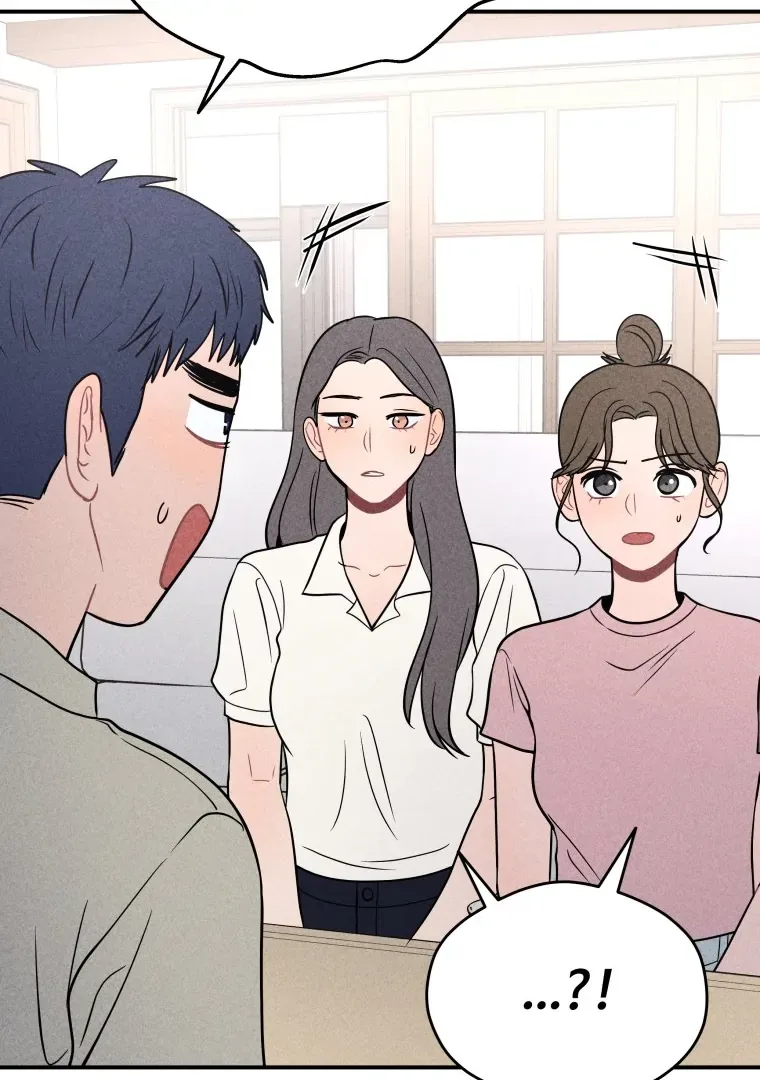 Ghost Romance Chapter 43 page 86