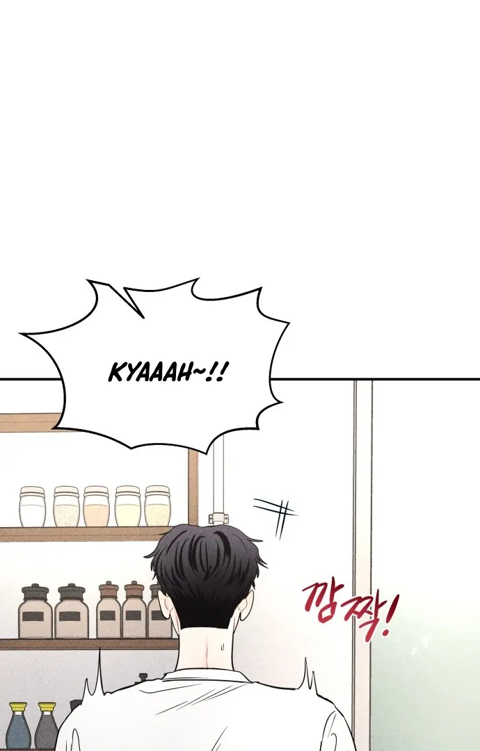 Ghost Romance Chapter 45 page 13