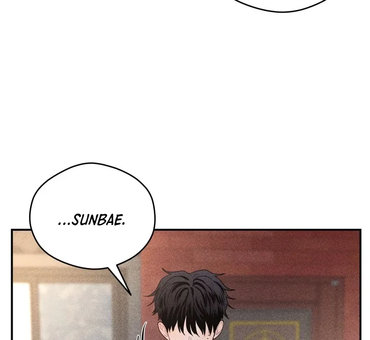 Ghost Romance Chapter 43 page 98