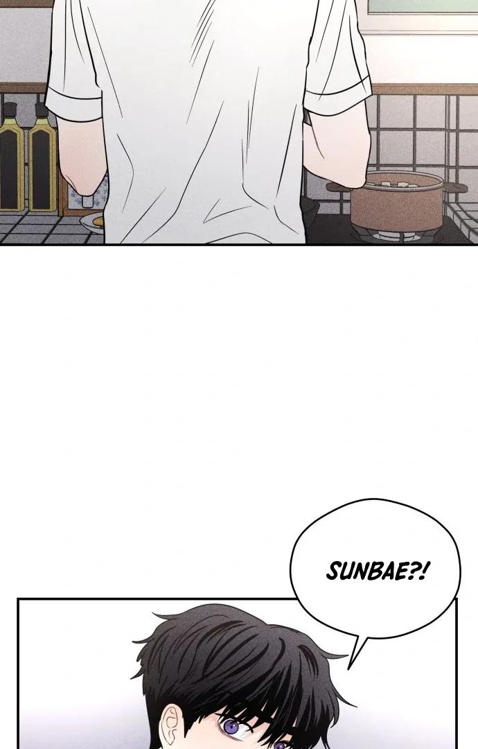 Ghost Romance Chapter 45 page 14