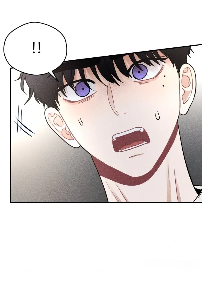 Ghost Romance Chapter 45 page 17