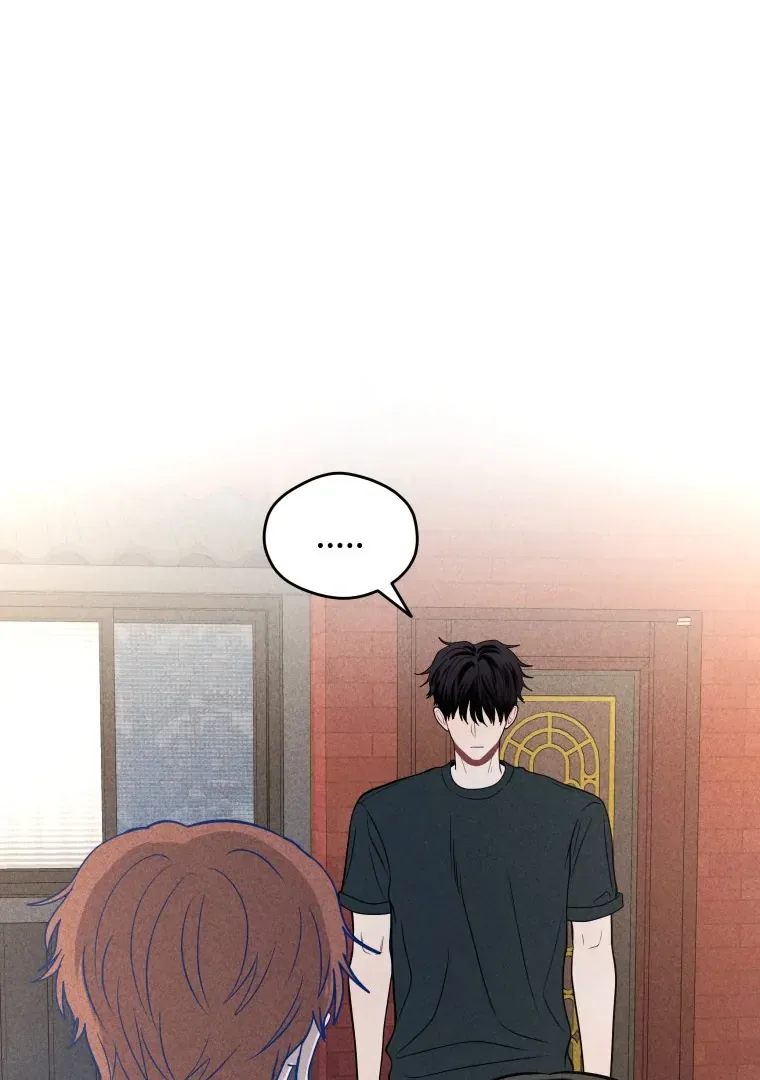Ghost Romance Chapter 43 page 94