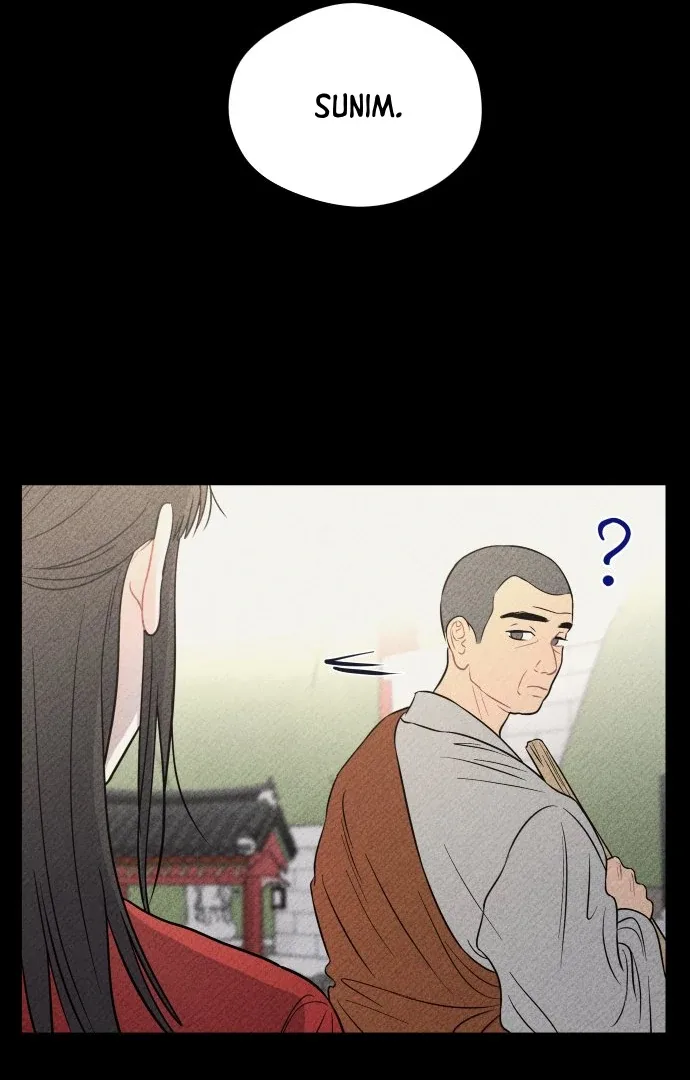 Ghost Romance Chapter 45 page 72