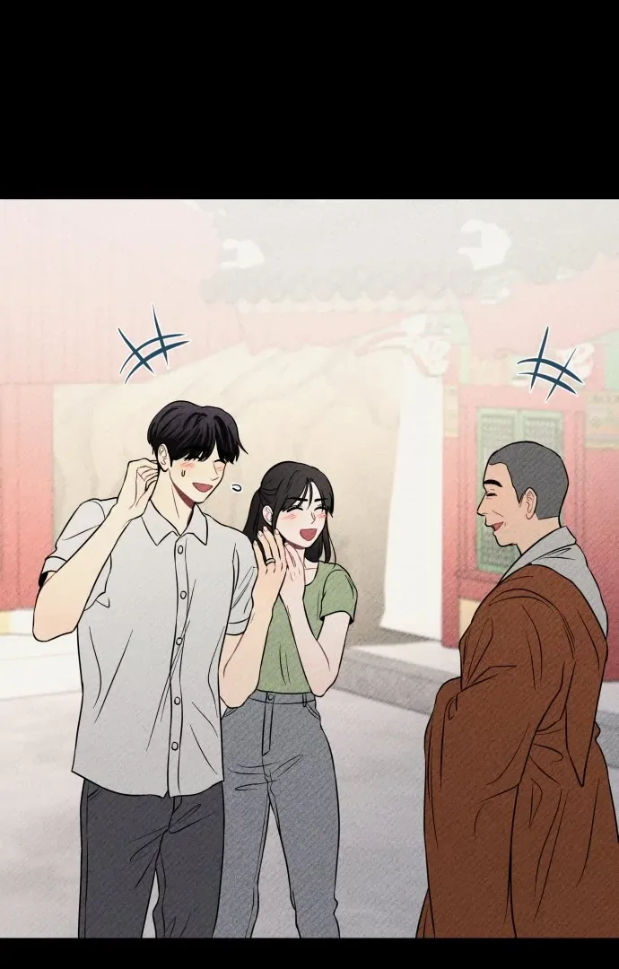 Ghost Romance Chapter 45 page 78