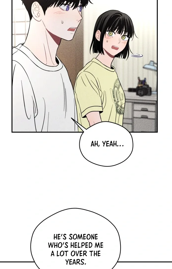 Ghost Romance Chapter 45 page 23