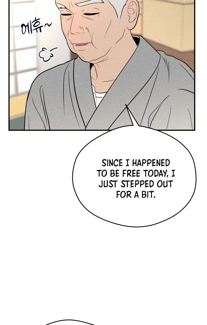 Ghost Romance Chapter 45 page 39