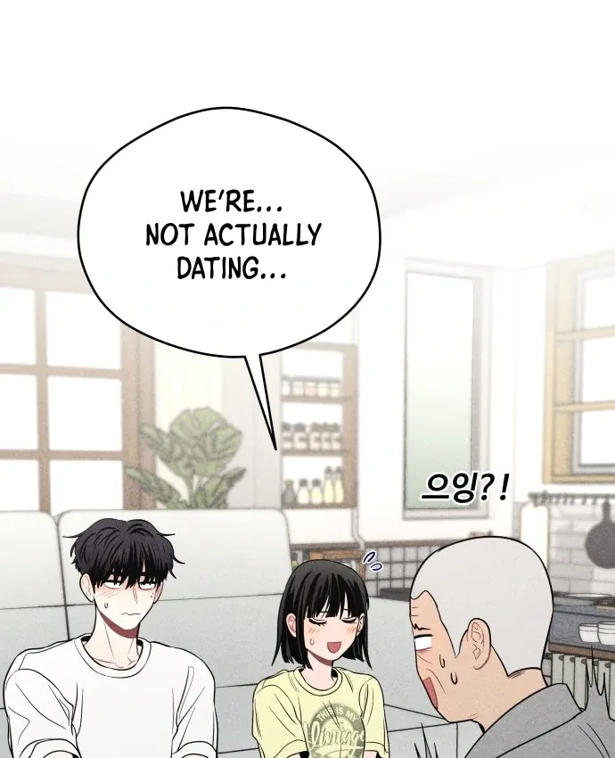 Ghost Romance Chapter 45 page 49