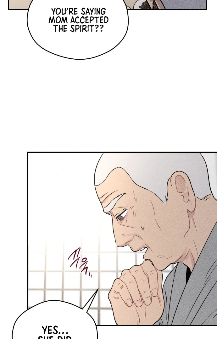 Ghost Romance Chapter 45 page 103