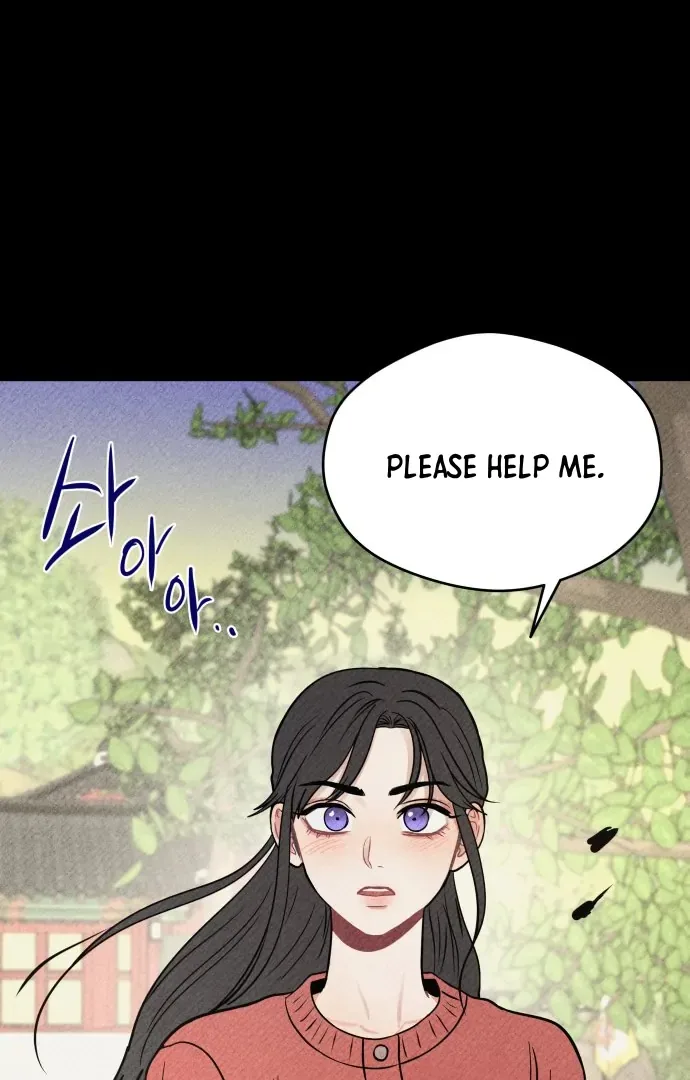 Ghost Romance Chapter 45 page 73
