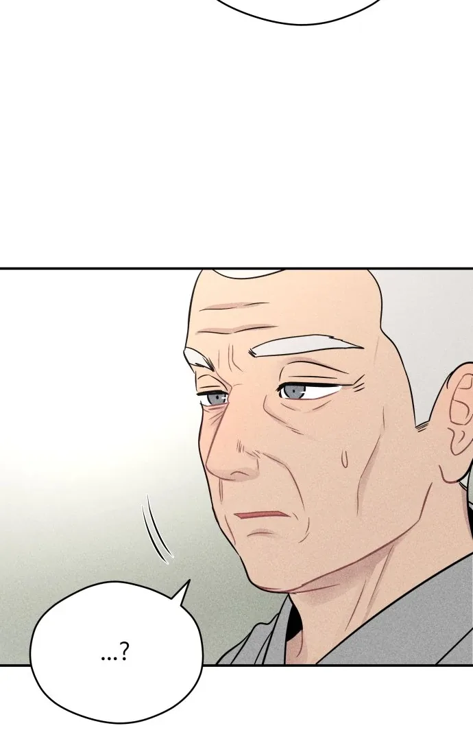 Ghost Romance Chapter 45 page 53
