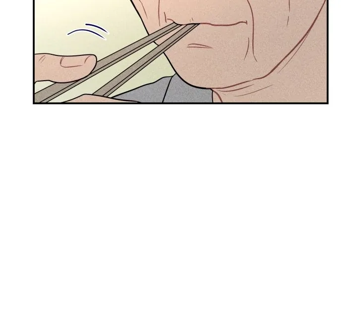 Ghost Romance Chapter 45 page 34