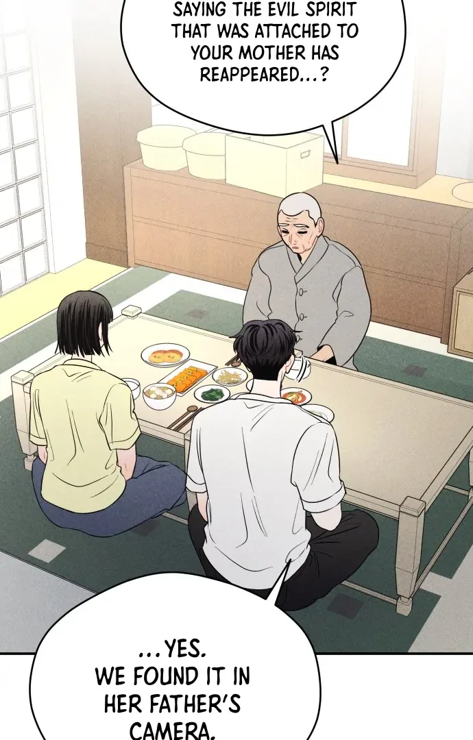 Ghost Romance Chapter 45 page 56