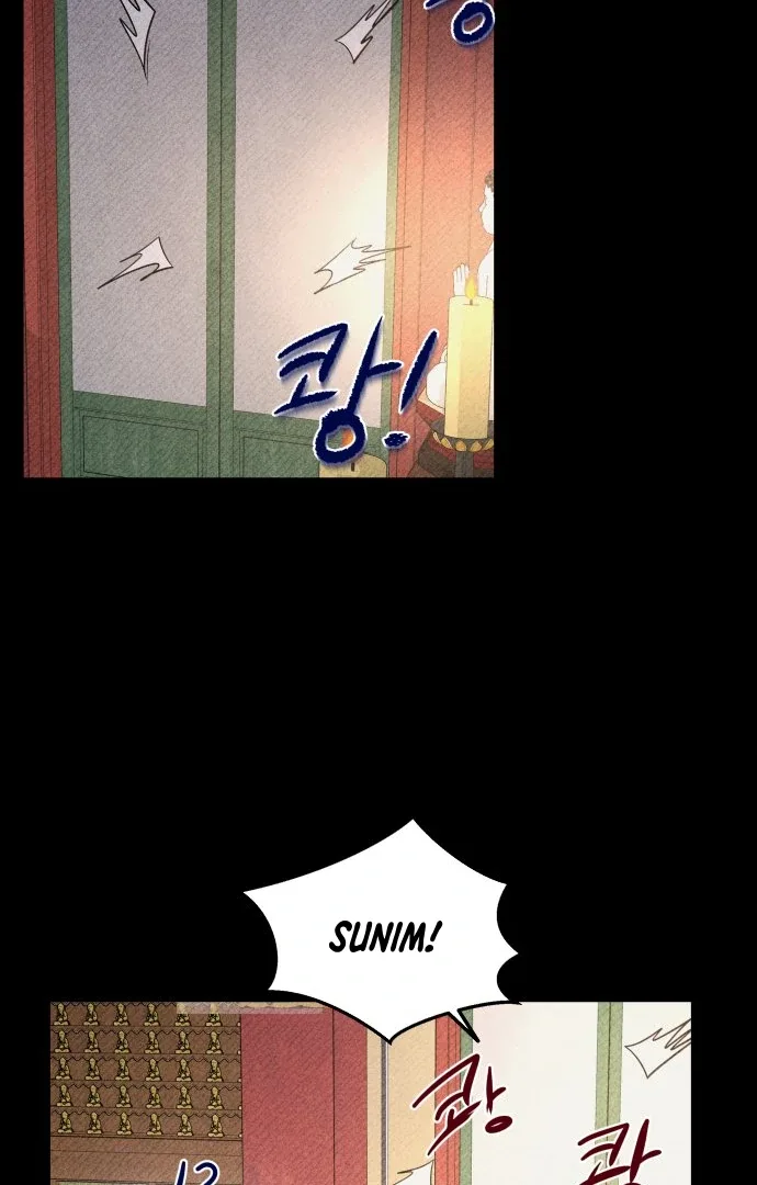 Ghost Romance Chapter 45 page 86