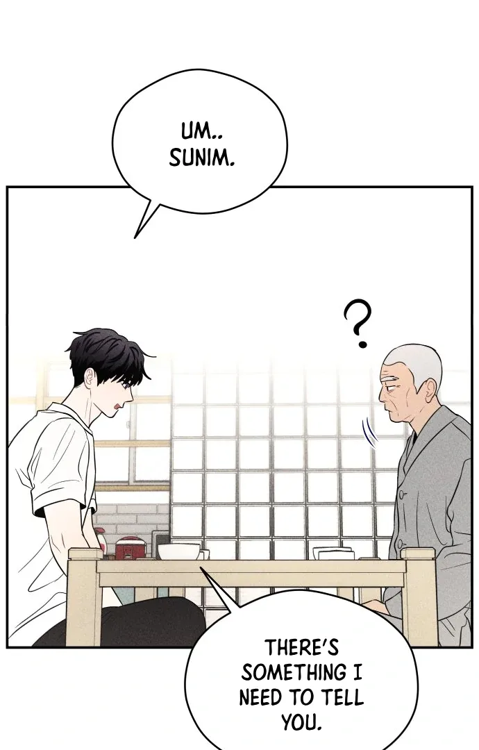 Ghost Romance Chapter 45 page 52
