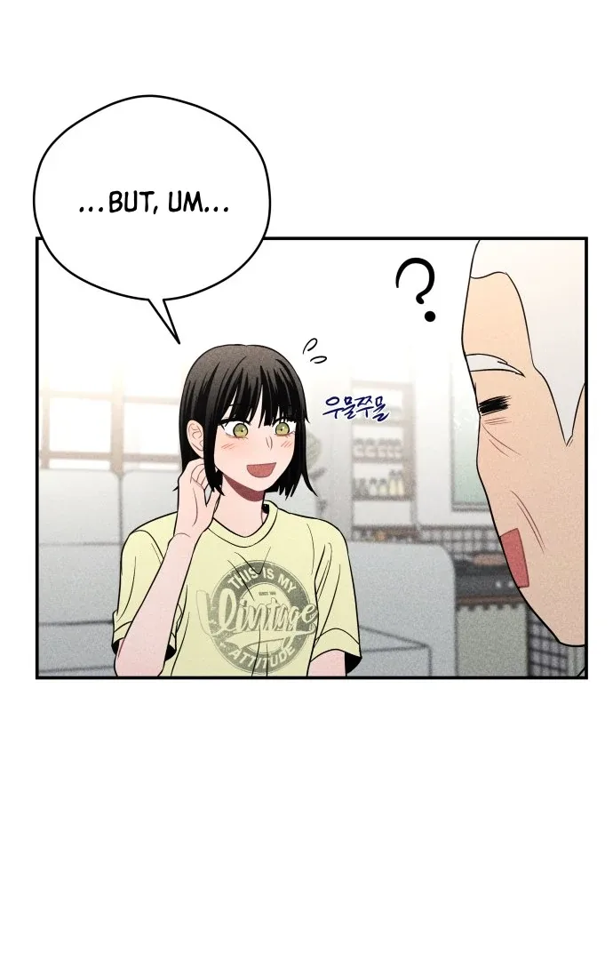 Ghost Romance Chapter 45 page 48