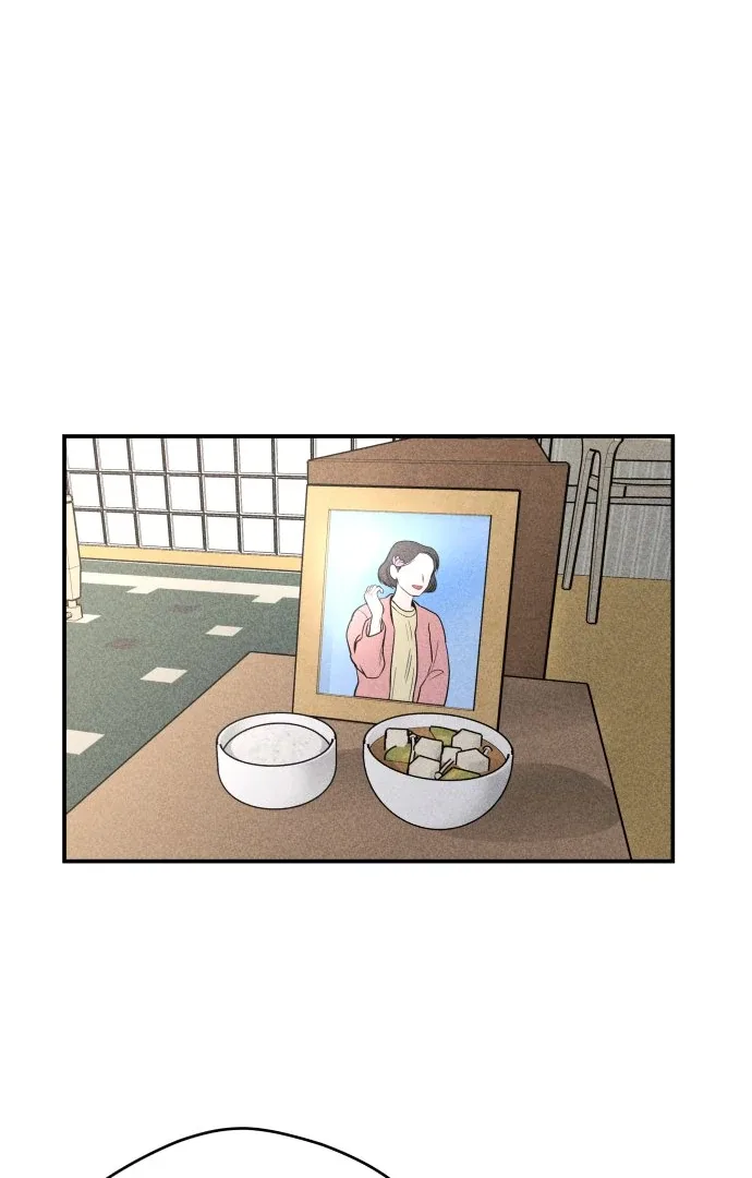 Ghost Romance Chapter 45 page 30