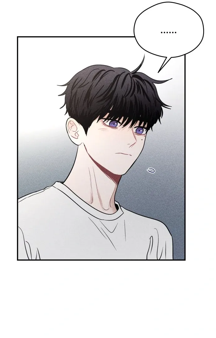 Ghost Romance Chapter 45 page 51