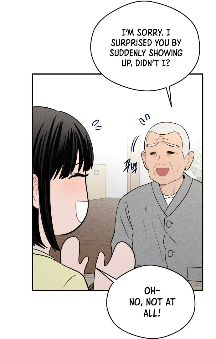 Ghost Romance Chapter 45 page 43