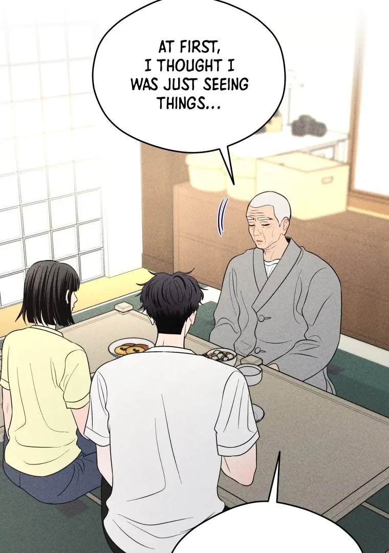 Ghost Romance Chapter 46 page 17