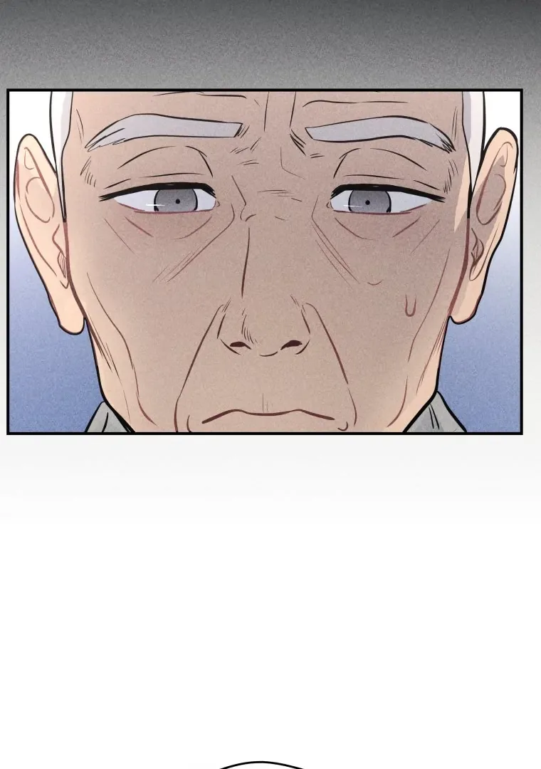 Ghost Romance Chapter 46 page 16