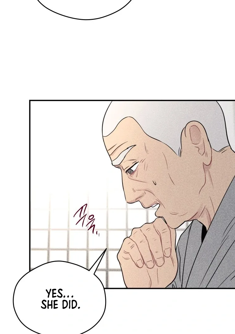 Ghost Romance Chapter 46 page 4