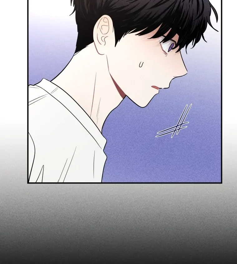 Ghost Romance Chapter 46 page 19