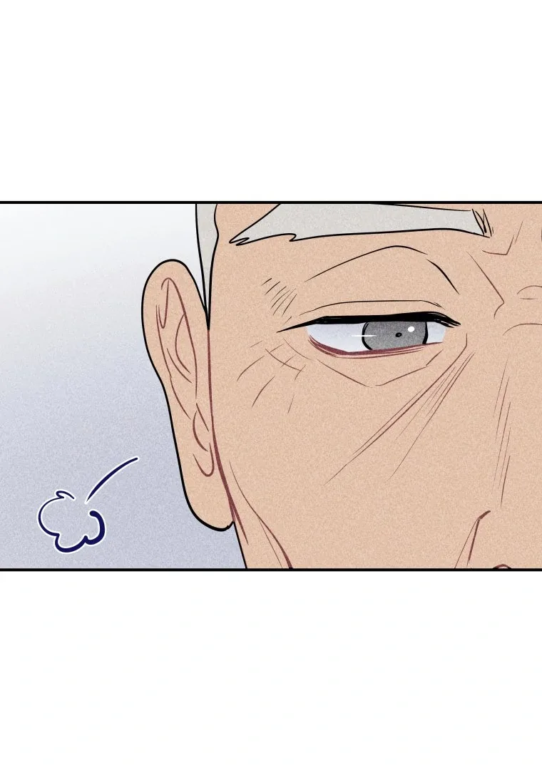 Ghost Romance Chapter 47 page 2