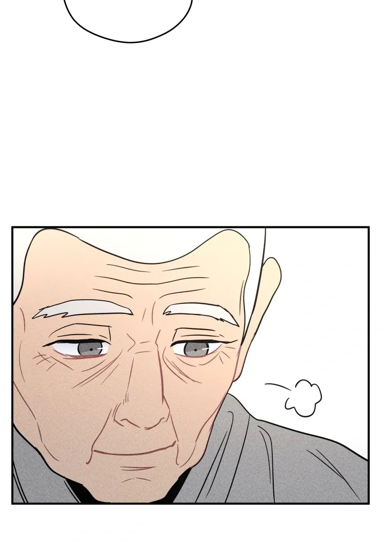 Ghost Romance Chapter 47 page 14