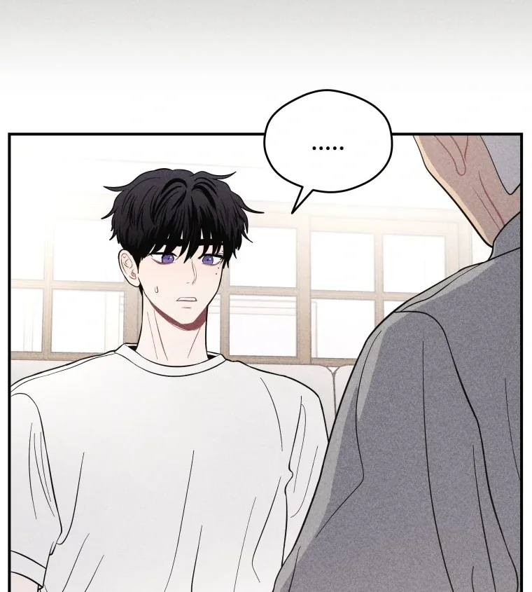 Ghost Romance Chapter 46 page 37
