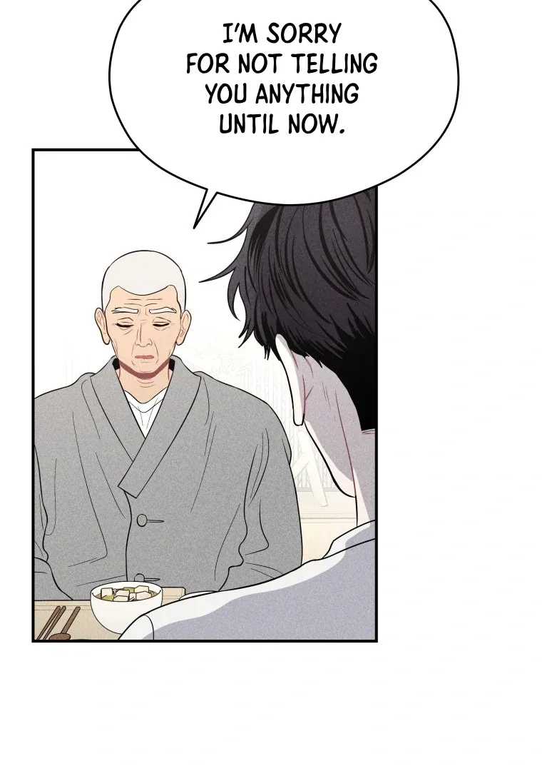 Ghost Romance Chapter 46 page 30