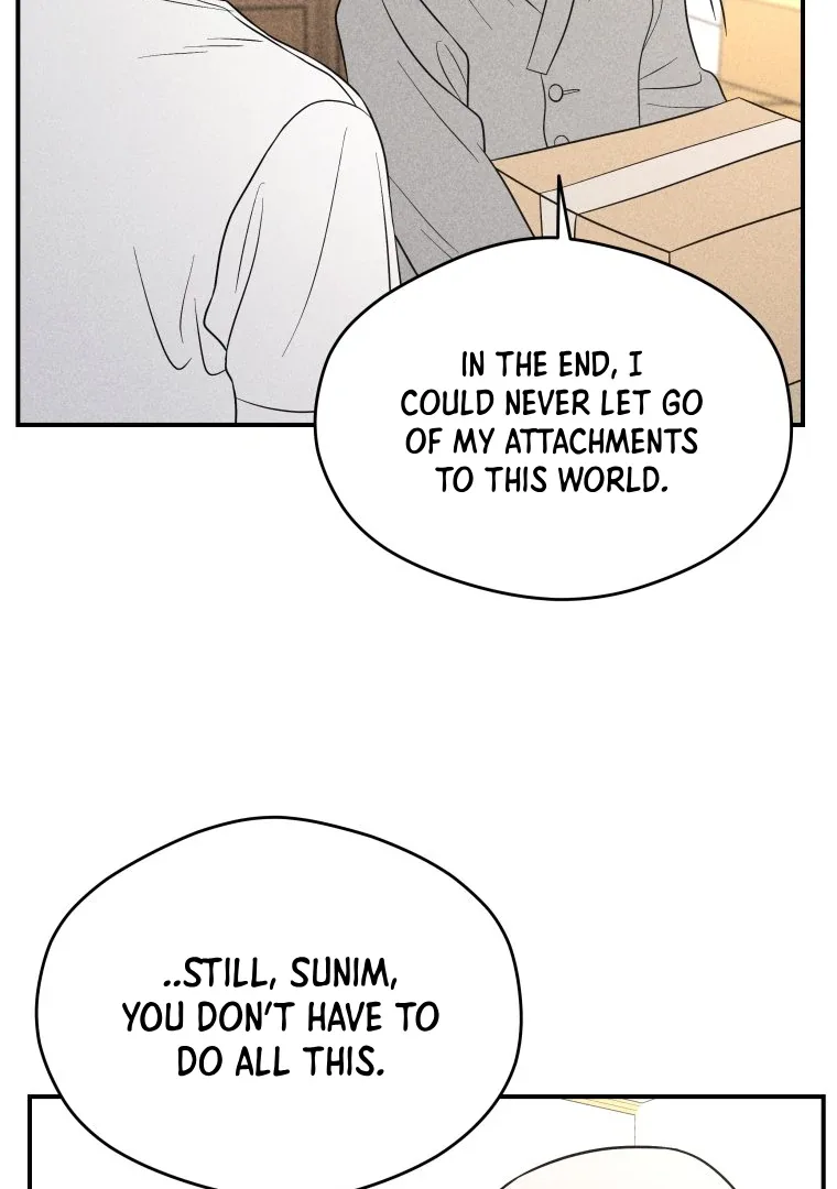 Ghost Romance Chapter 47 page 22