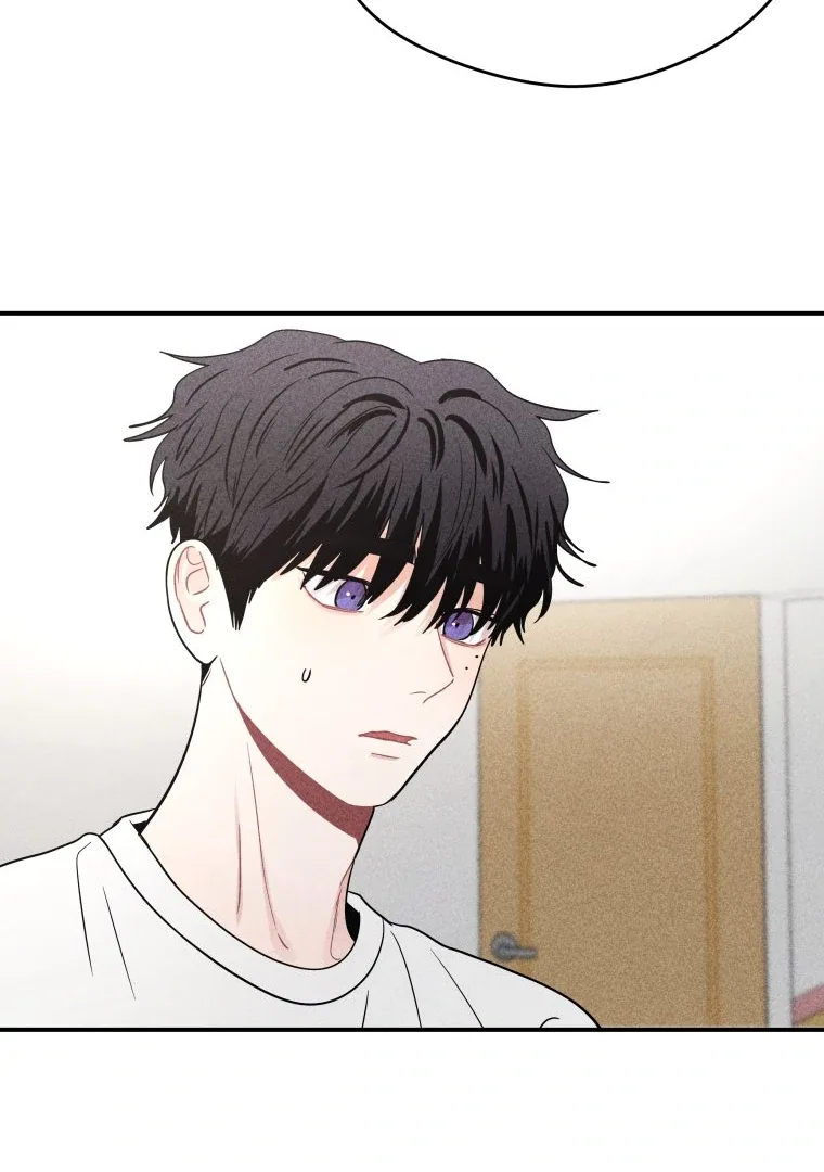 Ghost Romance Chapter 47 page 25