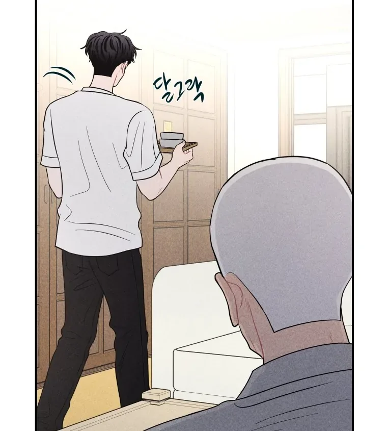 Ghost Romance Chapter 46 page 55