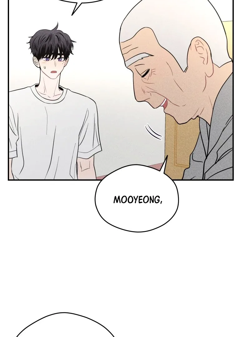 Ghost Romance Chapter 47 page 23