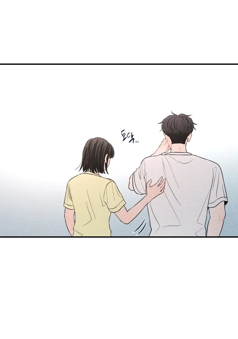 Ghost Romance Chapter 46 page 44