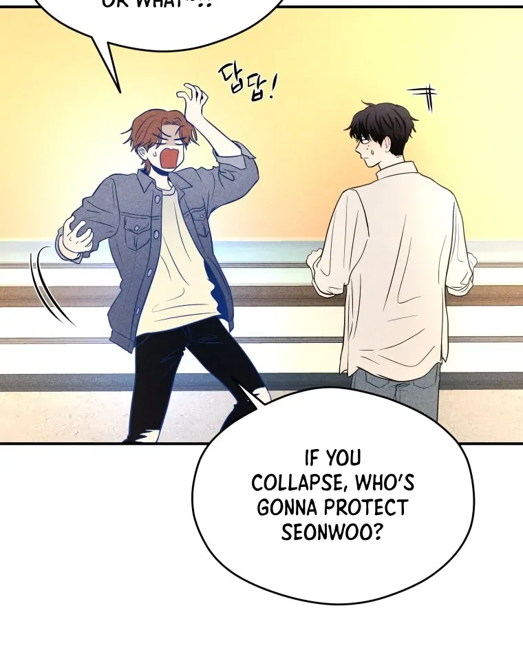 Ghost Romance Chapter 49 page 82