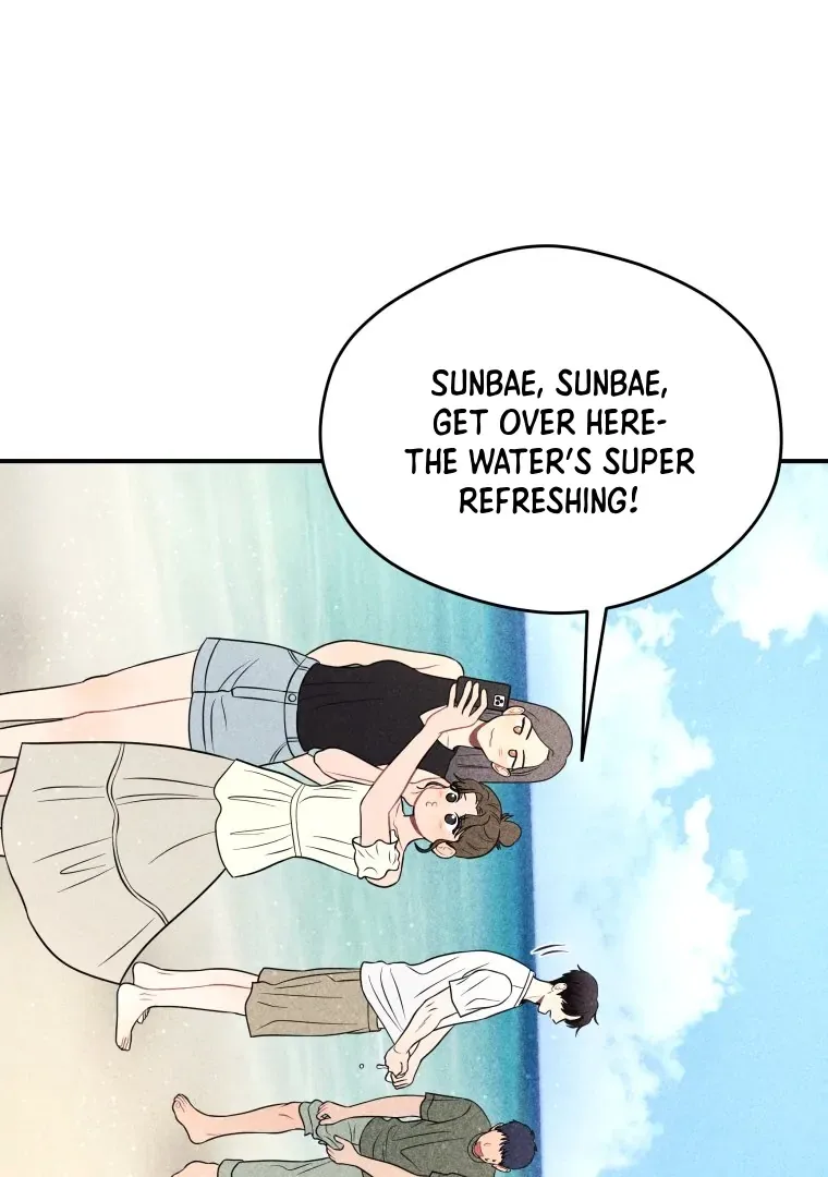 Ghost Romance Chapter 49 page 2