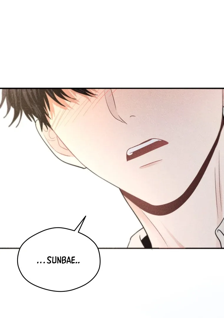 Ghost Romance Chapter 49 page 43