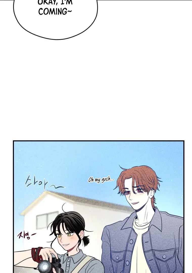Ghost Romance Chapter 49 page 4
