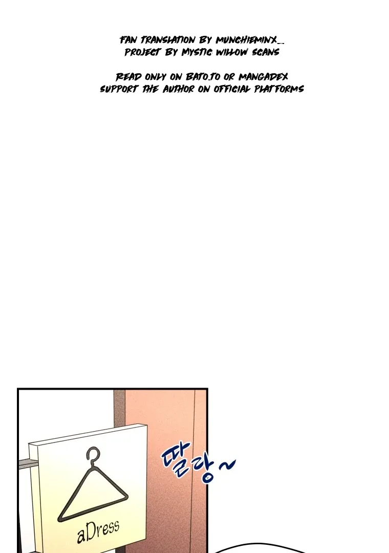 Ghost Romance Chapter 49 page 15