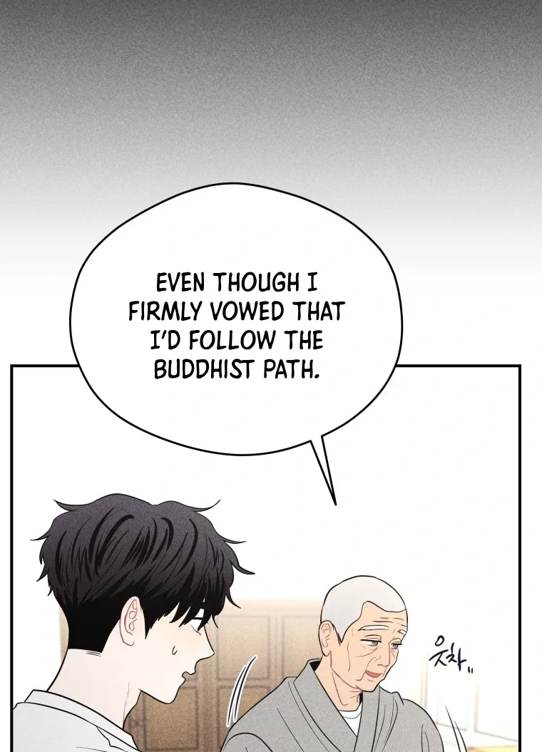 Ghost Romance Chapter 47 page 21