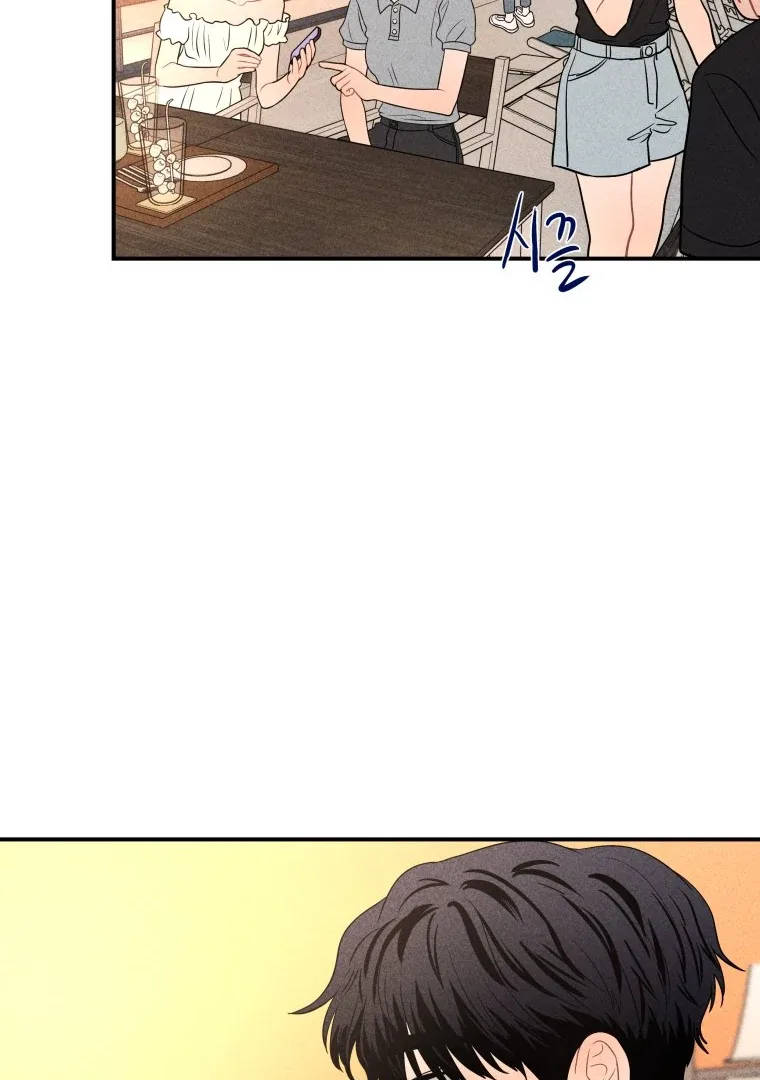 Ghost Romance Chapter 49 page 69