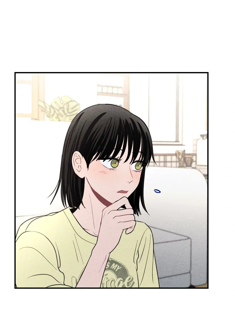 Ghost Romance Chapter 46 page 59
