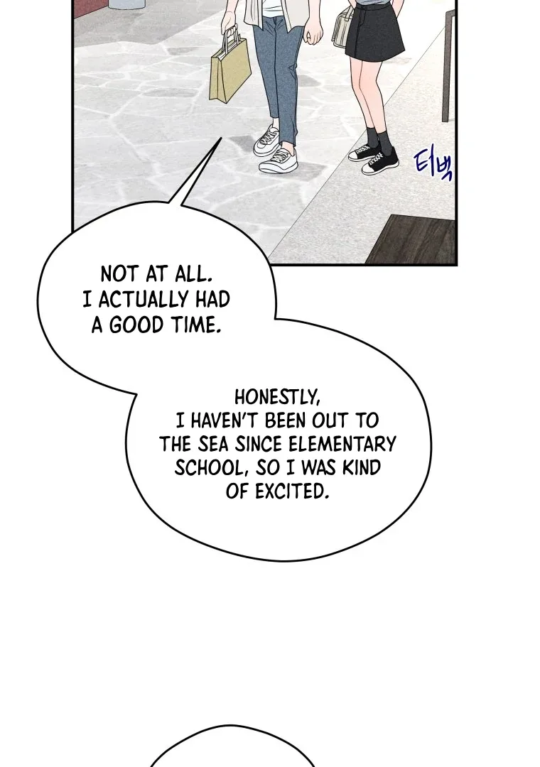 Ghost Romance Chapter 49 page 21