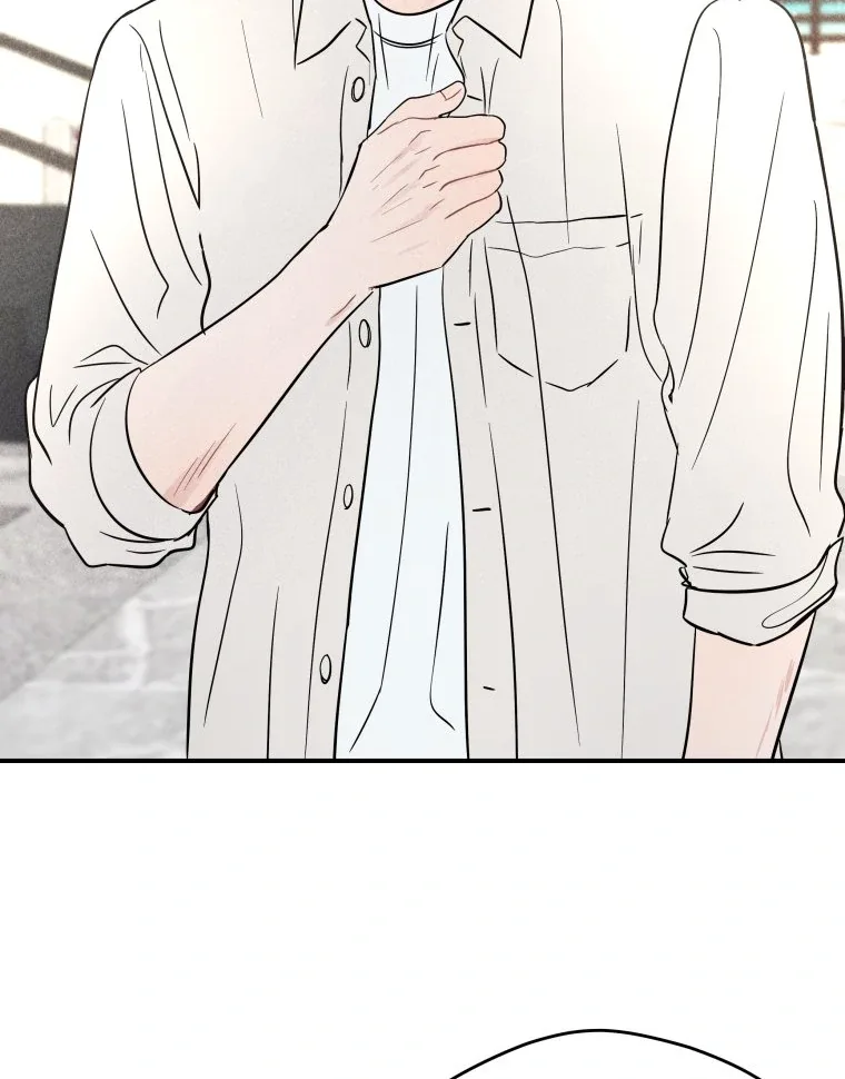 Ghost Romance Chapter 49 page 18